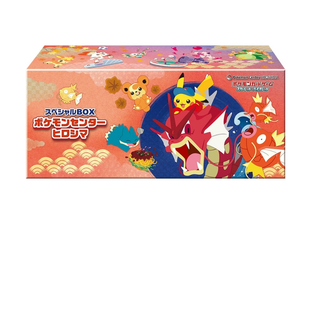 Pokémon TCG Collection Box — Pokémon Center Hiroshima Promo