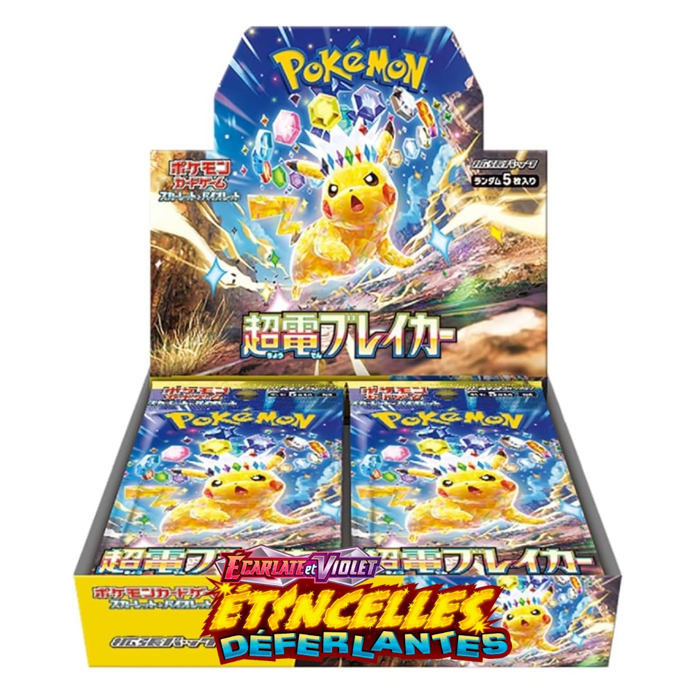 Pokémon TCG Booster Box — Super Electric Breaker