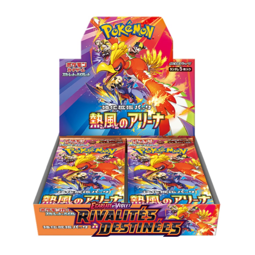Pokémon TCG Booster Box — Heatwave Arena