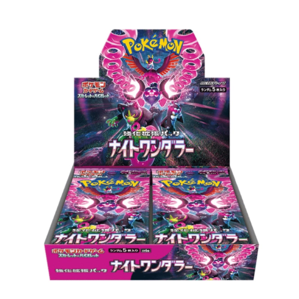 Pokémon TCG Booster Box — Night Wanderer