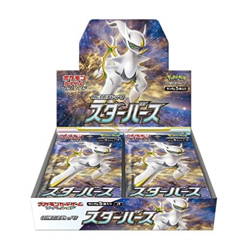 Pokémon TCG Booster Box — Sword & Shield Star Birth