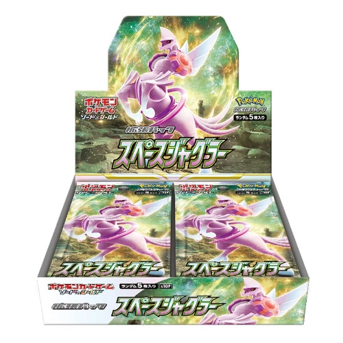 Pokémon TCG Booster Box — Sword & Shield Space Juggler