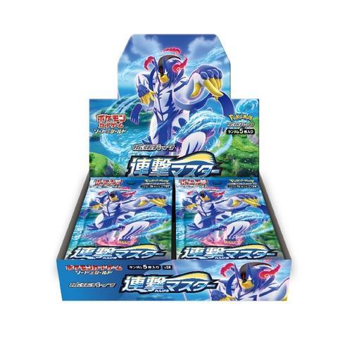 Pokémon TCG Booster Box — Sword & Shield Rengeki