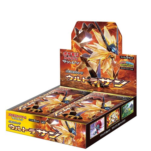 Pokémon TCG Booster Box — Sun & Moon Ultra Soleil