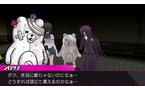 Danganronpa Another Episode: Ultra Despair Girls - PS Vita