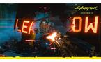 Cyberpunk 2077 - Xbox One