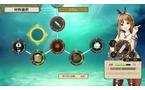 Atelier Ryza: Ever Darkness and the Secret Hideout - Nintendo Switch
