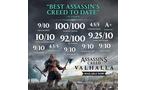 Assassin's Creed: Valhalla - Xbox One