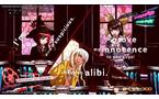 Danganronpa Decadence - Nintendo Switch