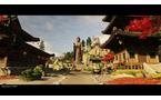 Ghost of Tsushima Director's Cut - PlayStation 5