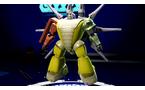 Gundam Breaker 4 Launch Edition - PlayStation 5