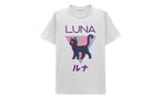 Sailor Moon Luna White Graphic Unisex Short Sleeve T-Shirt