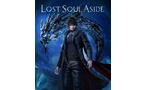 Lost Soul Aside - PC Steam