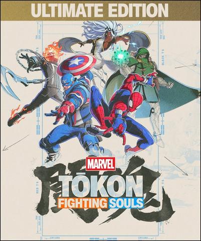 MARVEL Tokon: Combat Souls Ultimate Edition - PC Steam
