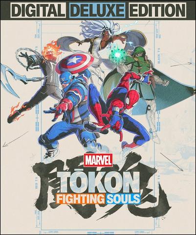 Marvel Tokon: Combat Souls Deluxe - PC