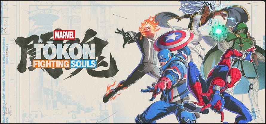 Marvel Tokon: Combat Souls - PC Steam