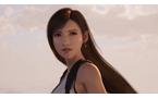 Final Fantasy VII: Revelation Édition deluxe - Nintendo Switch 2