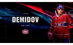 NHL 27 - PlayStation 5